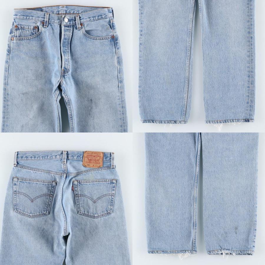 Levi's（リーバイス） 古着 90年代 Levi's 501-0193 ストレートデニム