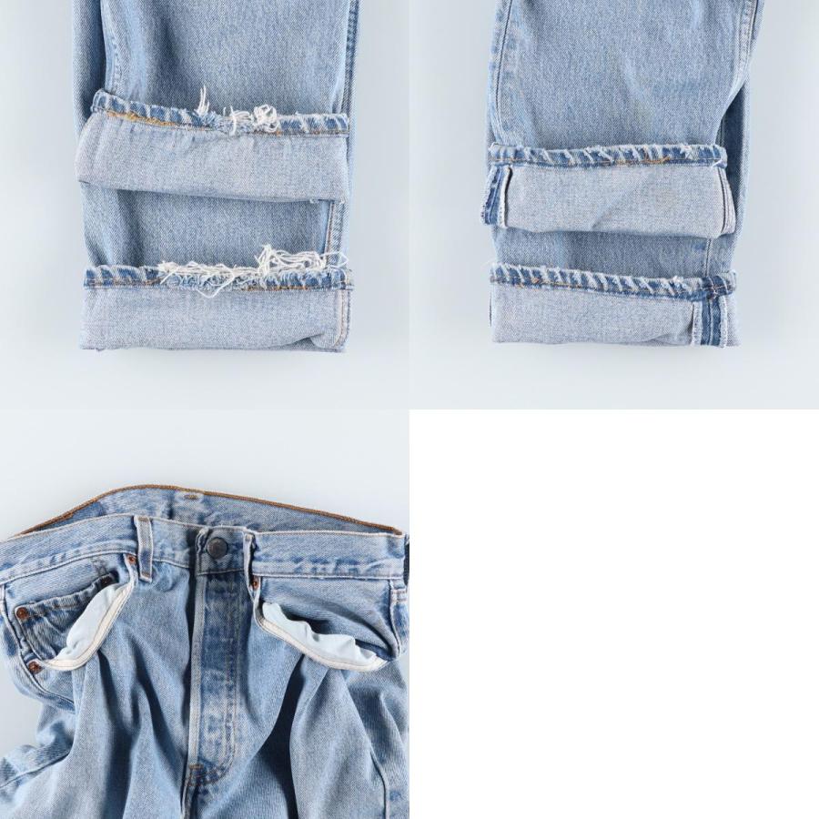 Levi's（リーバイス） 古着 90年代 Levi's 501-0193 ストレートデニム