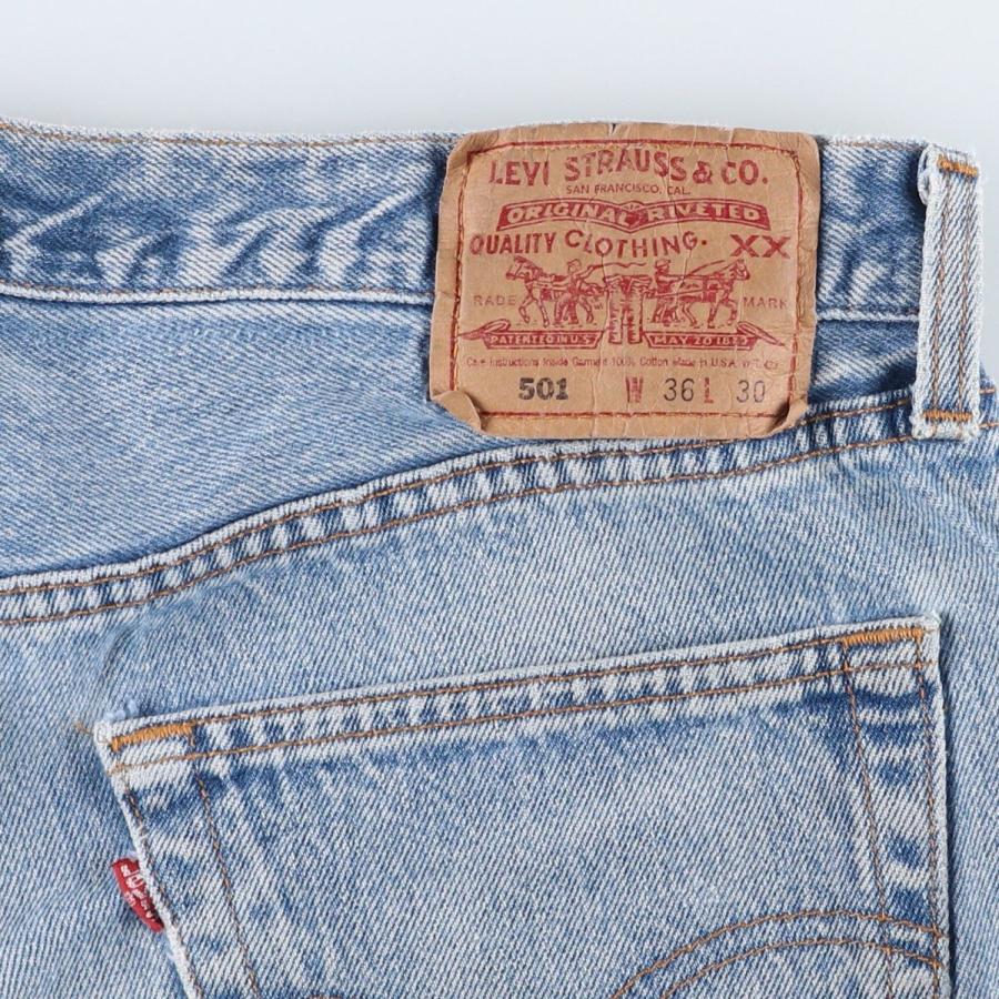 Levi's（リーバイス） 古着 90年代 Levi's 501-0115 ストレートデニム
