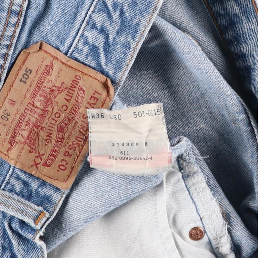 Levi's（リーバイス） 古着 90年代 Levi's 501-0115 ストレートデニム