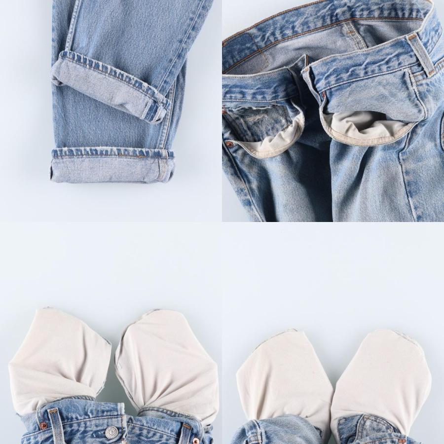 Levi's（リーバイス） 古着 90年代 Levi's 501-0115 ストレートデニム