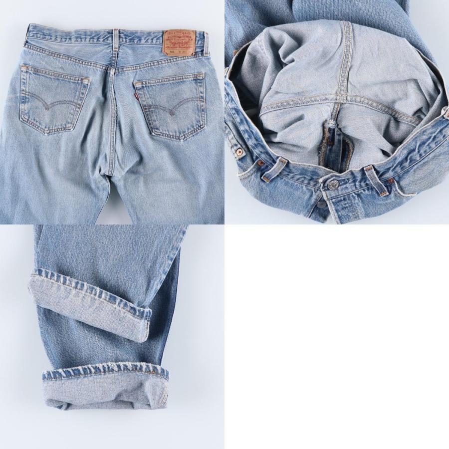 Levi's（リーバイス） 古着 90年代 Levi's 501-0115 ストレートデニム