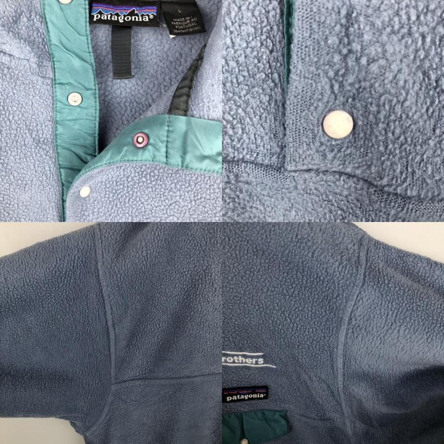 patagonia（パタゴニア） 古着 アドバタイジング フリースプルオーバー