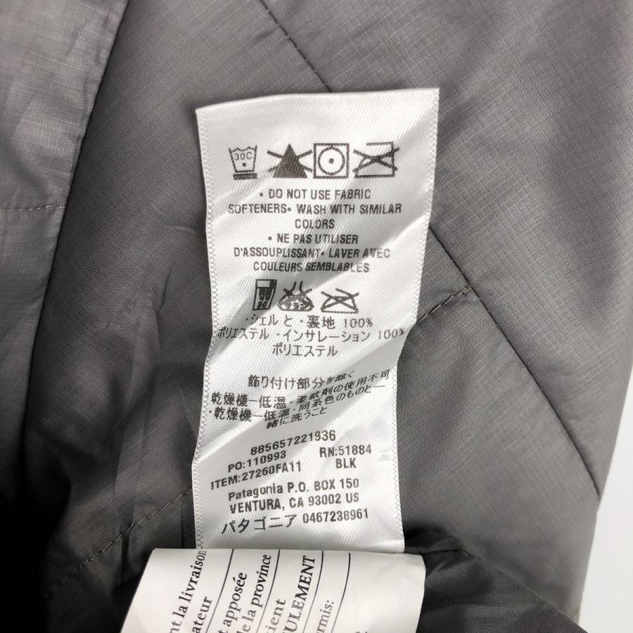 patagonia（パタゴニア） 古着 エスケープジャケット 27260FA11 中綿