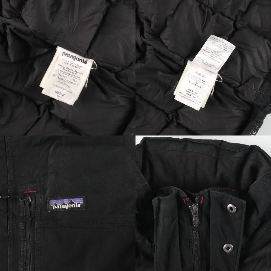 patagonia（パタゴニア） 古着 ワナカダウンジャケット 28472FA14