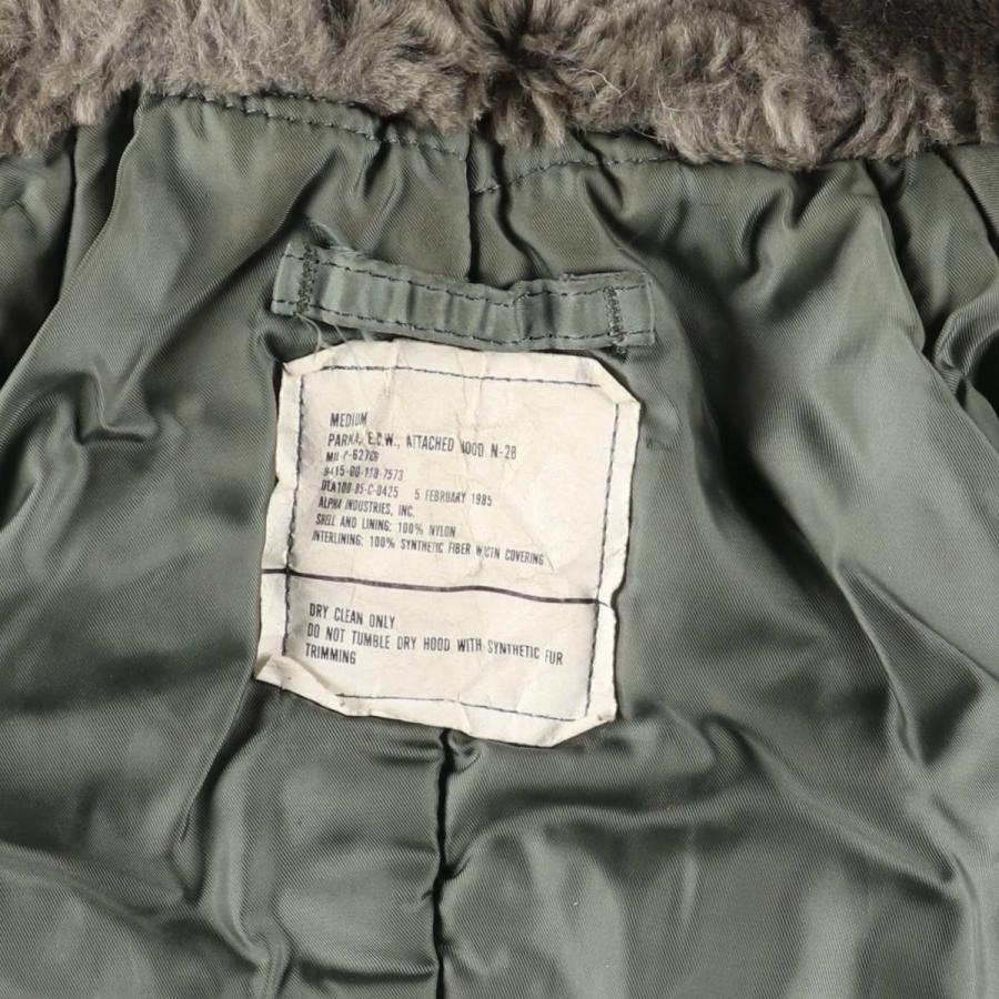 古着 80年代 米軍実品 N-2B 中綿入り ミリタリー フライトジャケット