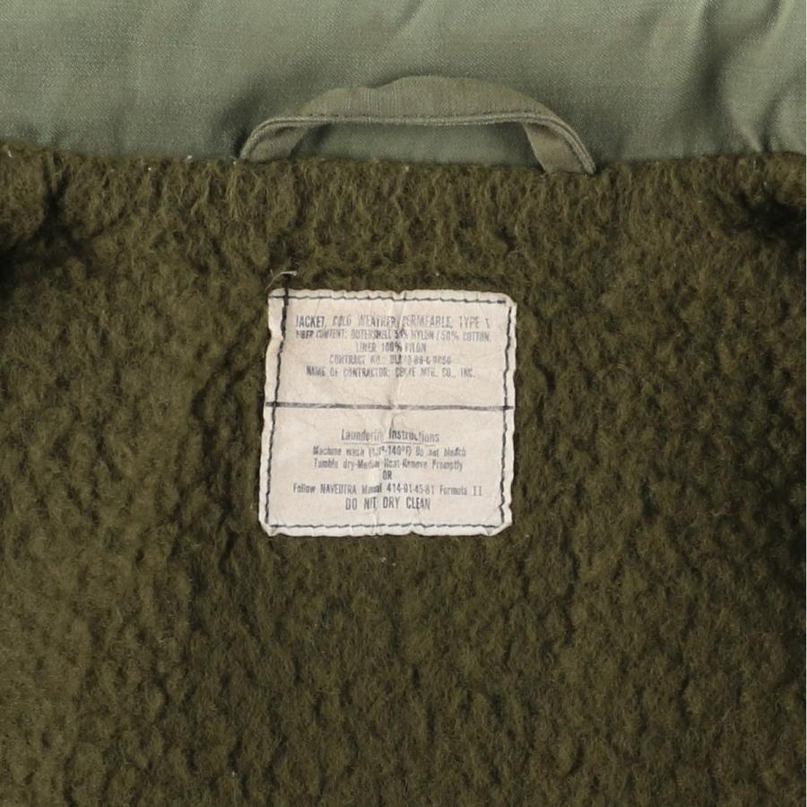 古着 80年代 米軍実品 A-2 デッキジャケット ミリタリー メンズXL相当