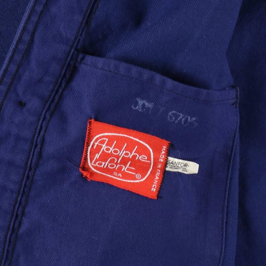 古着 50~60年代 Adolphe Lafont フレンチワークジャケット ユーロ