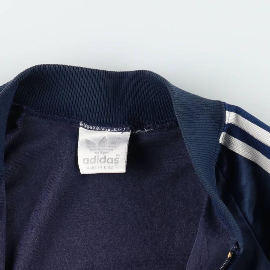 80s  ATPジャージトラックジャケット アディダス トレフォイル adidas（アディダス） 古着 80~90年代 adidas ATP トレフォイルロゴ