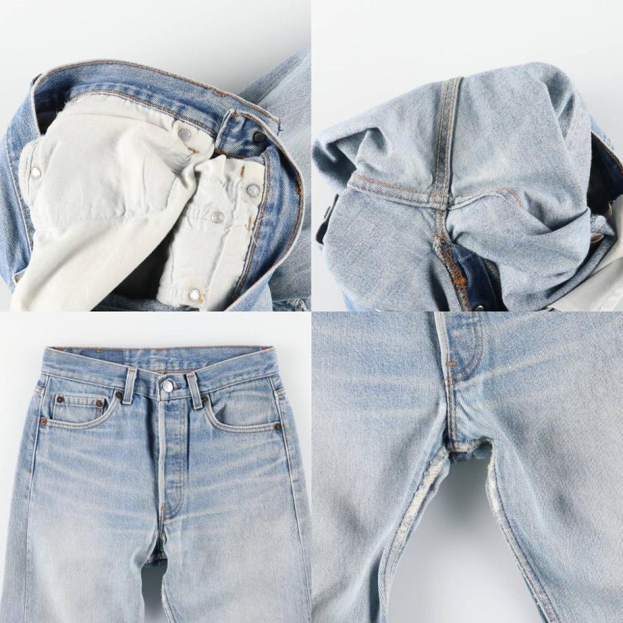Levi's（リーバイス） 古着 Levi's 501 ストレートデニムパンツ USA製