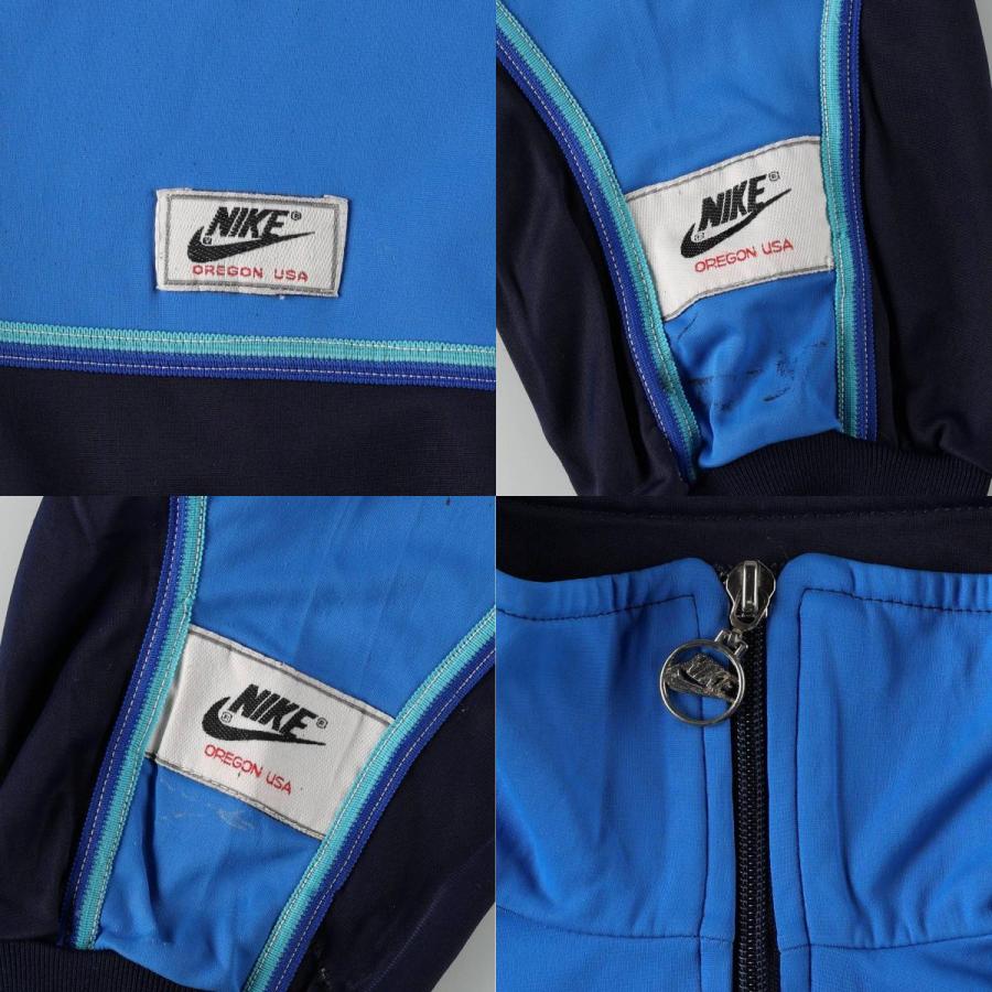 NIKE（ナイキ） 古着 80年代 紺タグ ジャージ トラックジャケット