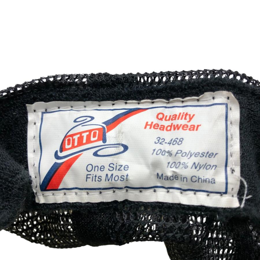 古着 90年代 OTTO BUDWEISER バドワイザー ツートン トラッカー