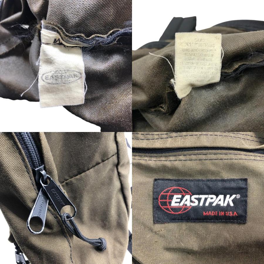 EASTPAK（イーストパック） 古着 90年代 バックパック リュックサック