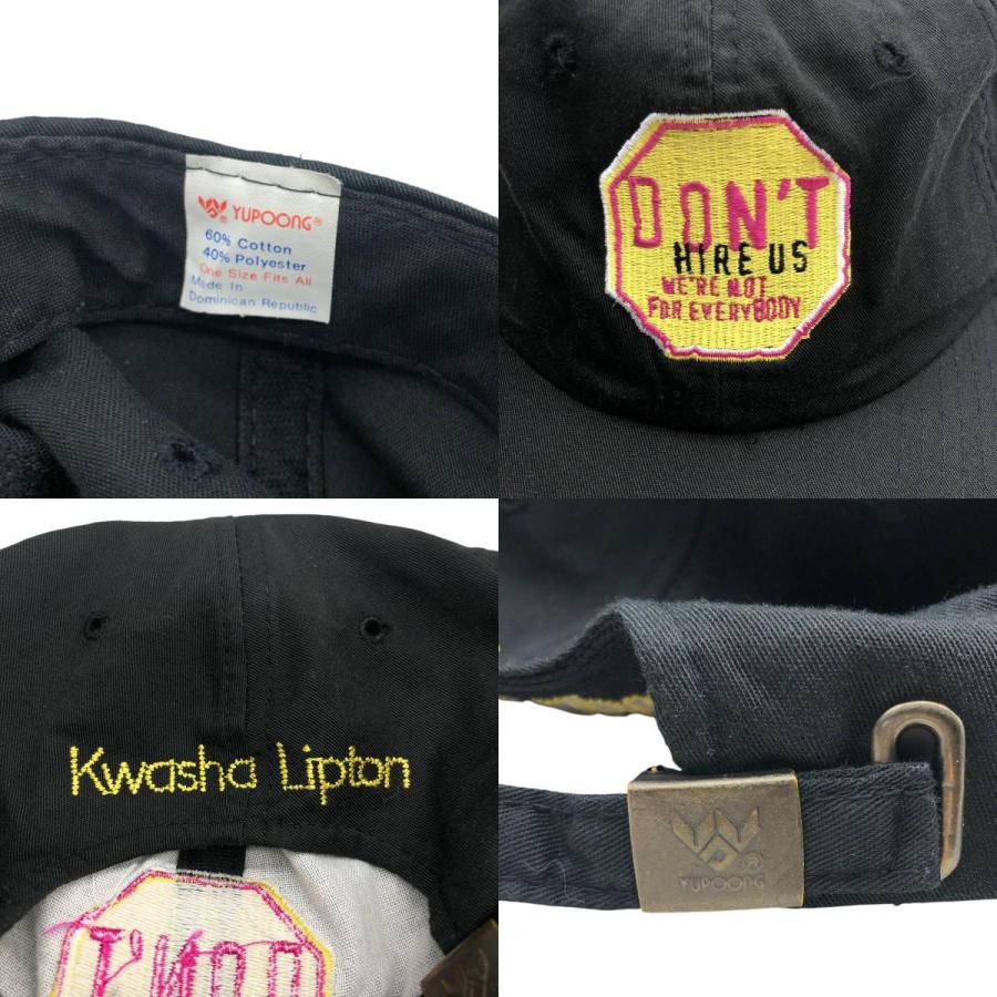 古着 90年代 YUPOONG アドバダイジング ベースボールキャップ