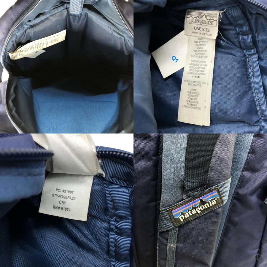 patagonia（パタゴニア） 古着 Patagonia 47928FA22 バックパック