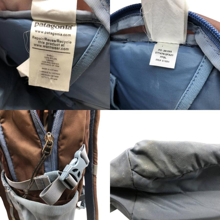 patagonia（パタゴニア） 古着 Patagonia REFUGIO PACK