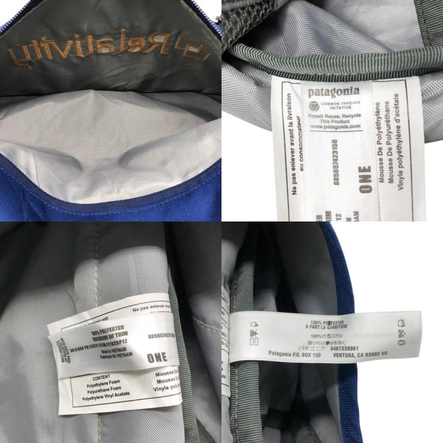 patagonia（パタゴニア） 古着 Patagonia HALF MASS P-6 ハーフマス