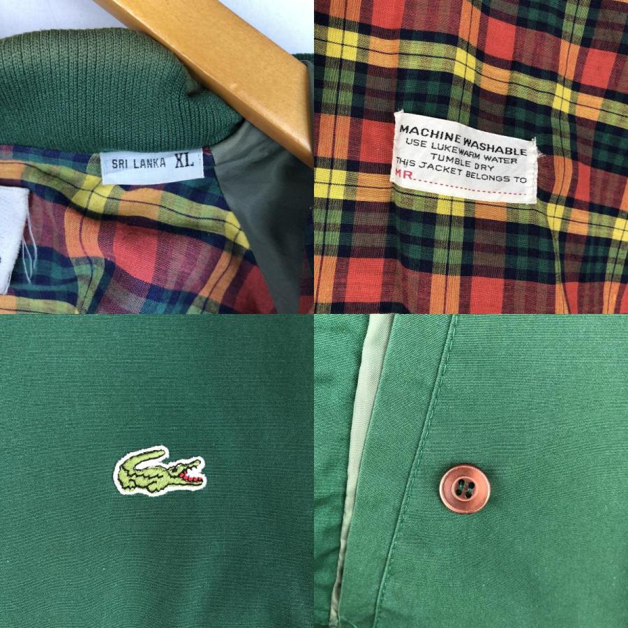 LACOSTE（ラコステ） 古着 70年代 LACOSTE IZOD ハリントンジャケット