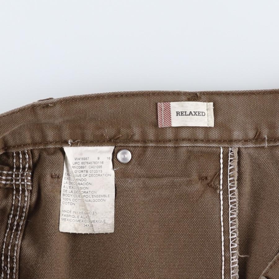 Dickies（ディッキーズ） 古着 Dickies RELAXED ダックペインター