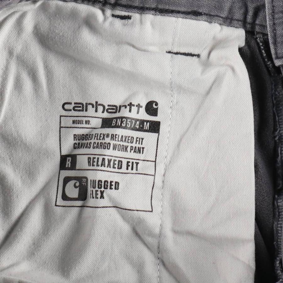 Carhartt（カーハート） 古着 Carhartt RELAXED FIT ダックワーク