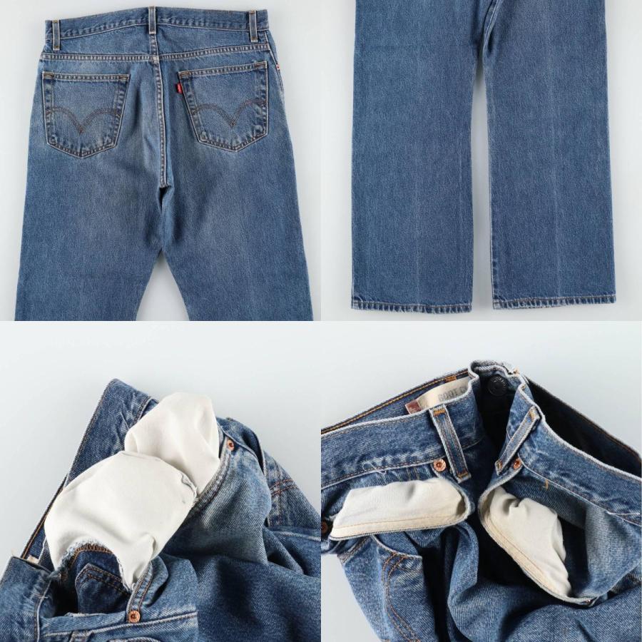 Levi's（リーバイス） 古着 Levi's 517 BOOT CUT ブーツカットデニム