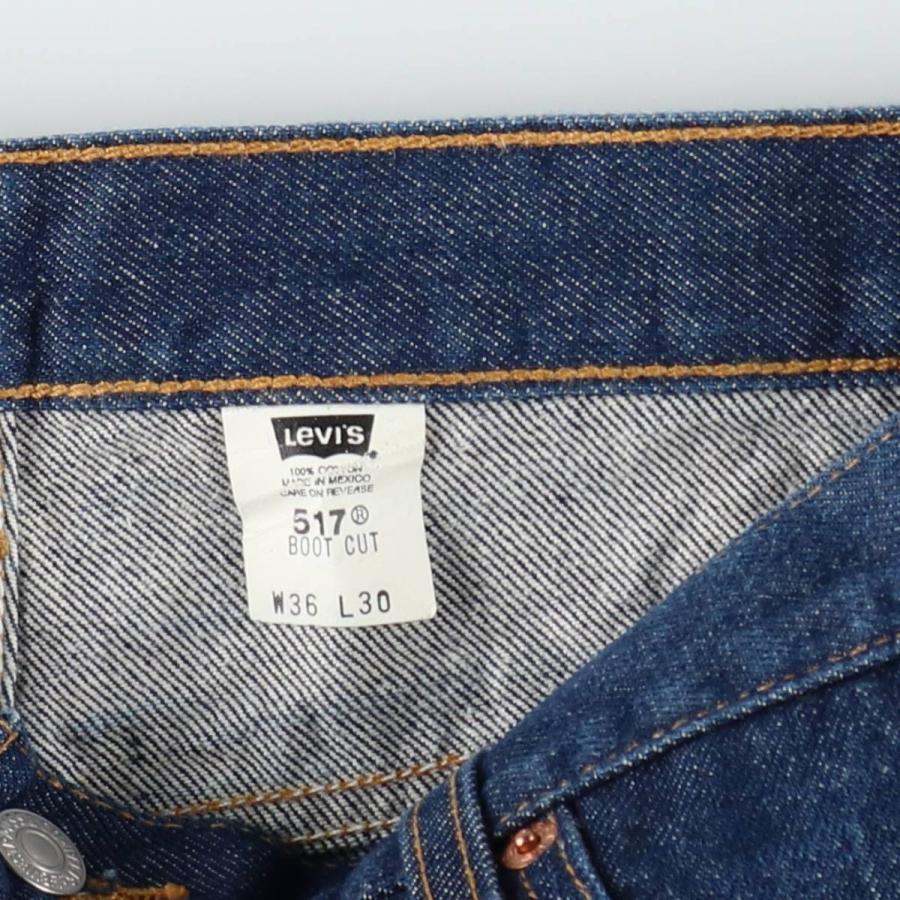 Levi's（リーバイス） 古着 00年代 Levi's 517 BOOT CUT ブーツカット