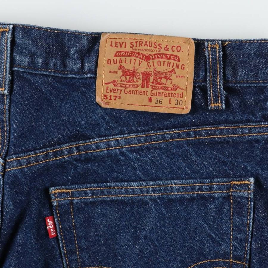 Levi's（リーバイス） 古着 00年代 Levi's 517 BOOT CUT ブーツカット