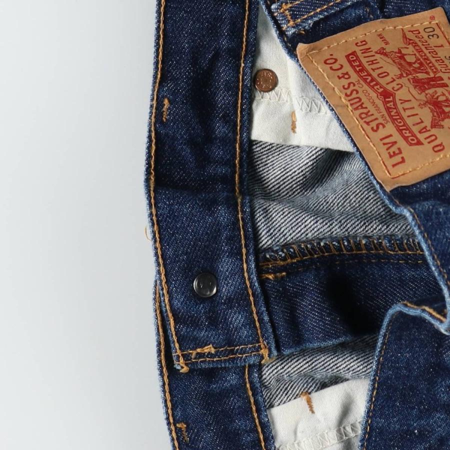 Levi's（リーバイス） 古着 00年代 Levi's 517 BOOT CUT ブーツカット