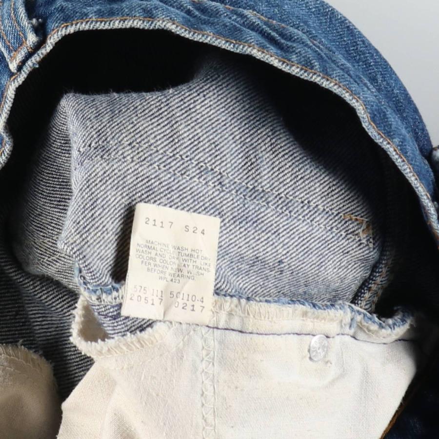 Levi's（リーバイス） 古着 Levi's 517 オレンジタブ ブーツカット