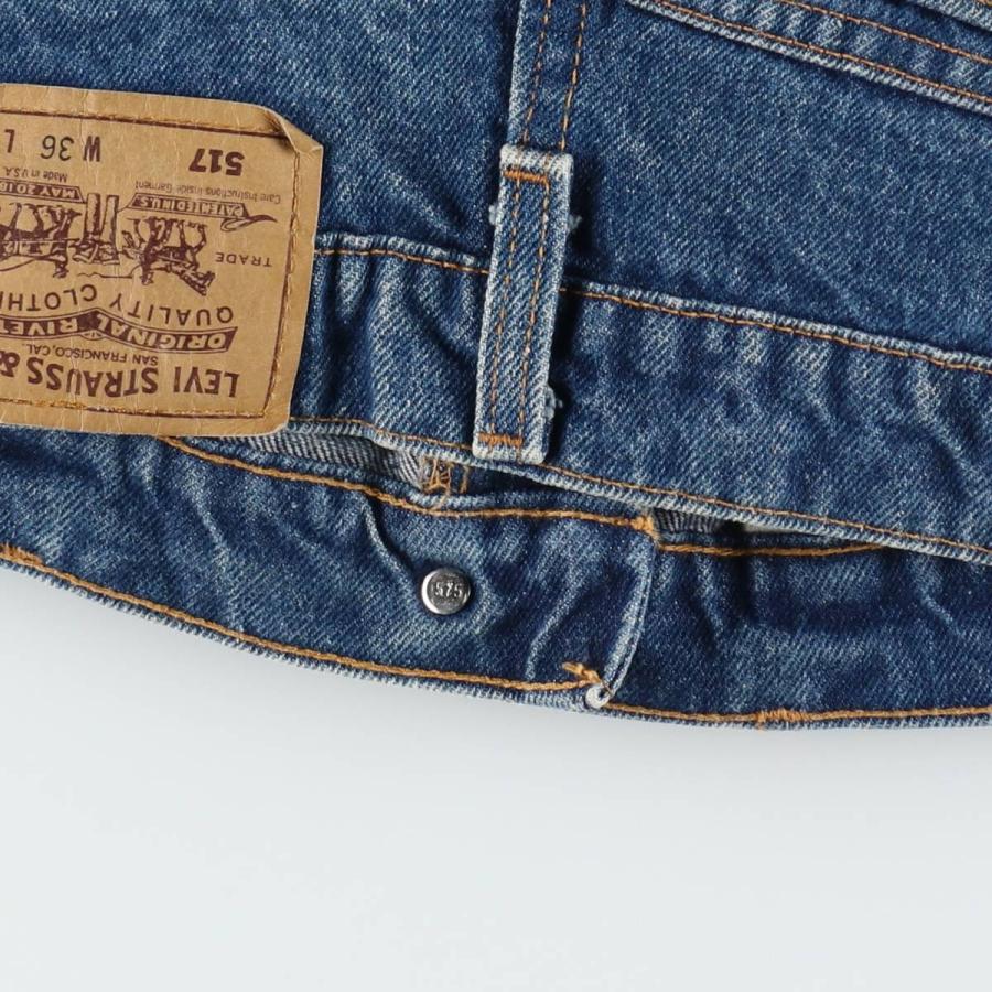 Levi's517 usa製　オレンジタブ　インディゴ Levi's（リーバイス） 古着 Levi's 517 オレンジタブ ブーツカット