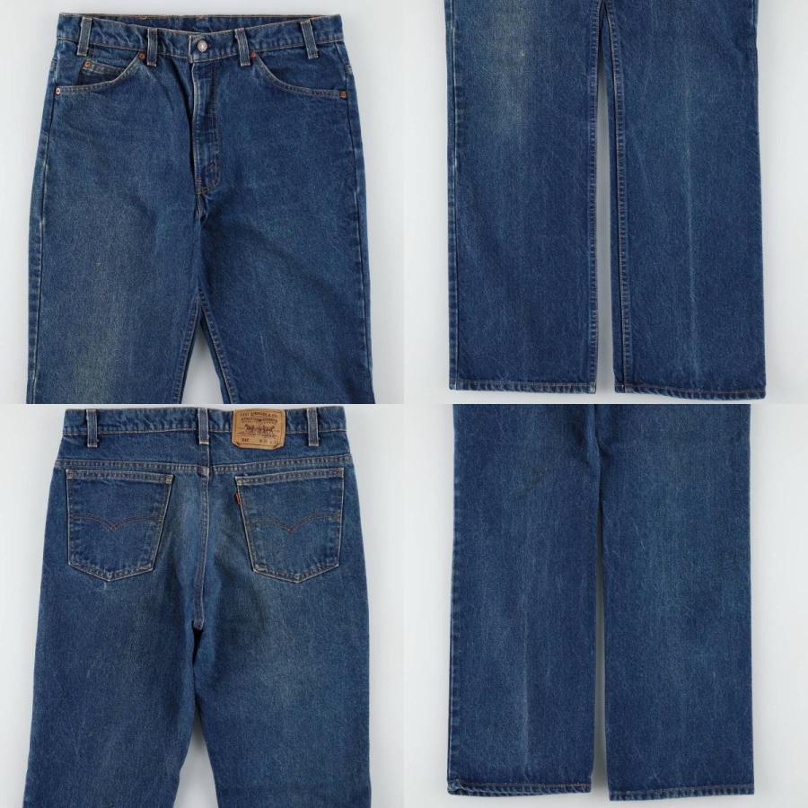 Levi's（リーバイス） 古着 Levi's 517 オレンジタブ ブーツカット