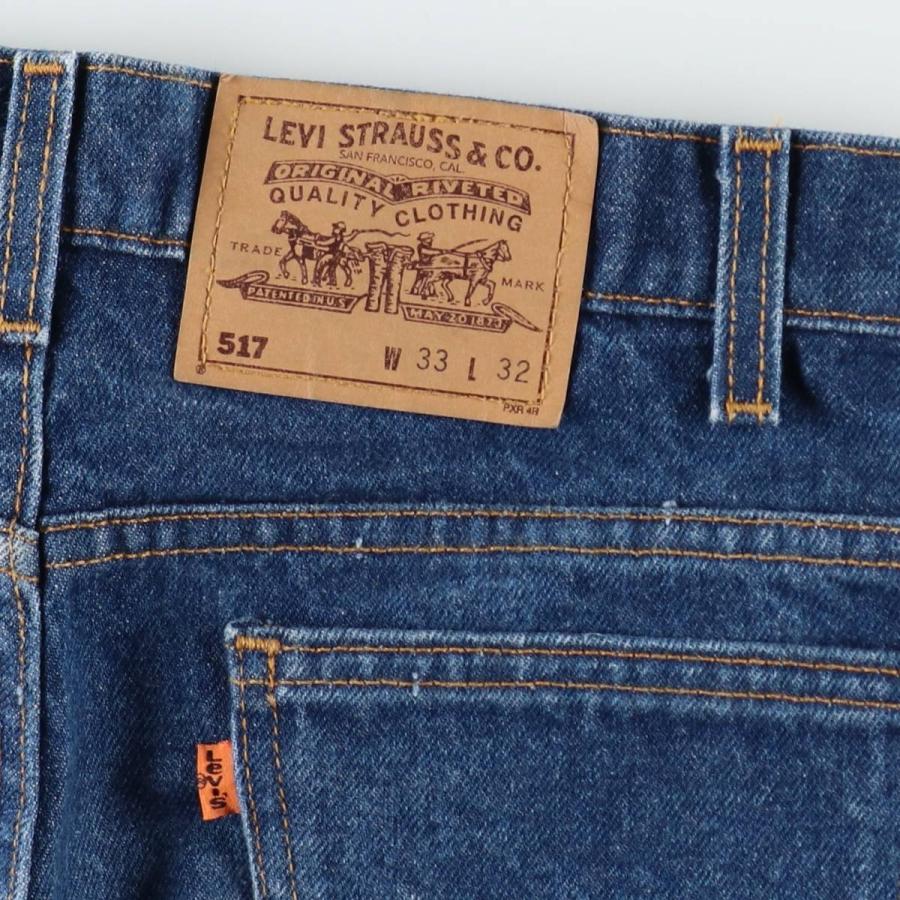 Levi's（リーバイス） 古着 90年代 Levi's 517 オレンジタブ ブーツ