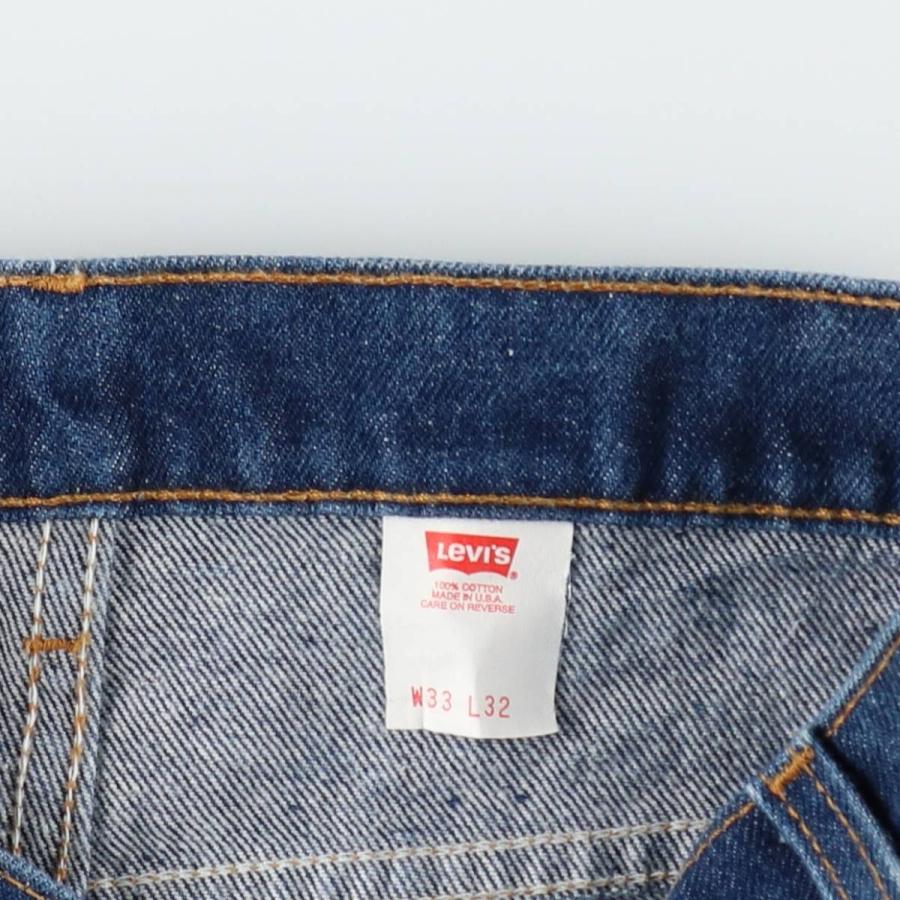 Levi's（リーバイス） 古着 90年代 Levi's 517 オレンジタブ ブーツ