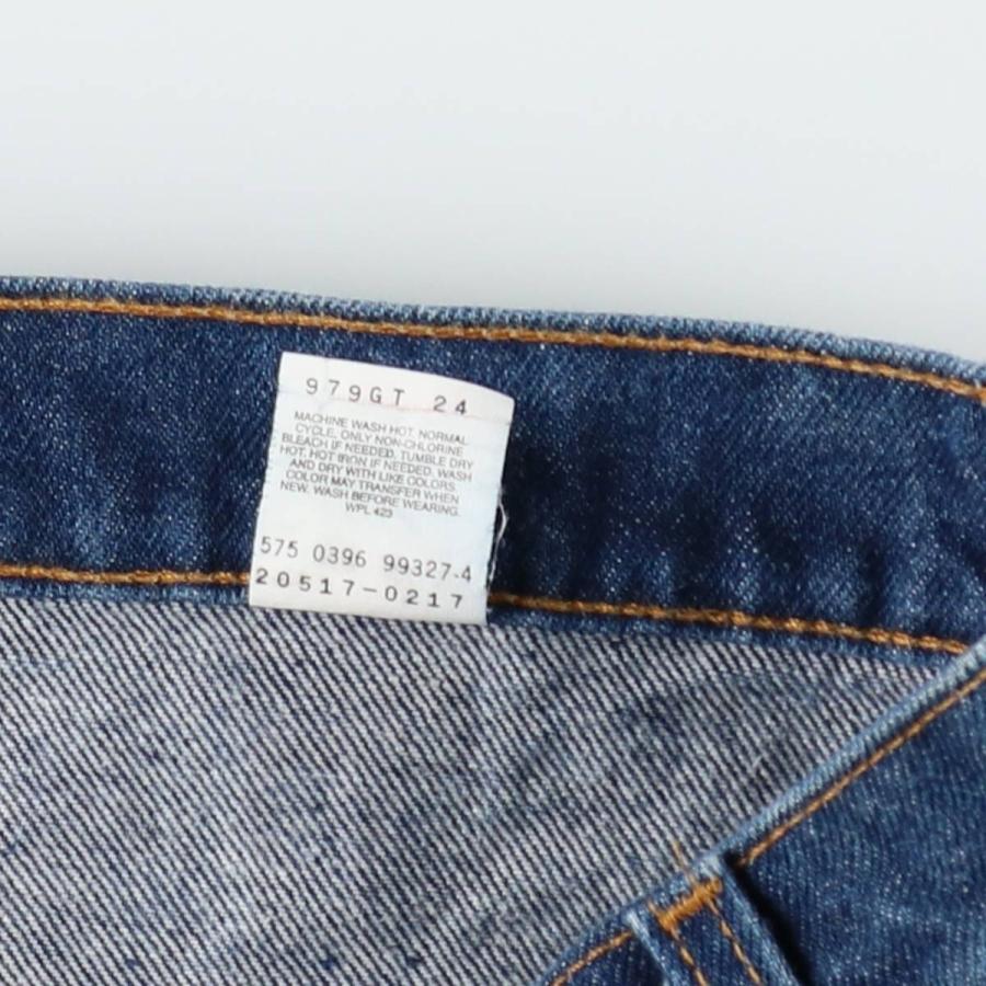 Levi's（リーバイス） 古着 90年代 Levi's 517 オレンジタブ ブーツ