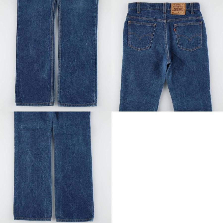 Levi's（リーバイス） 古着 90年代 Levi's 517 オレンジタブ ブーツ