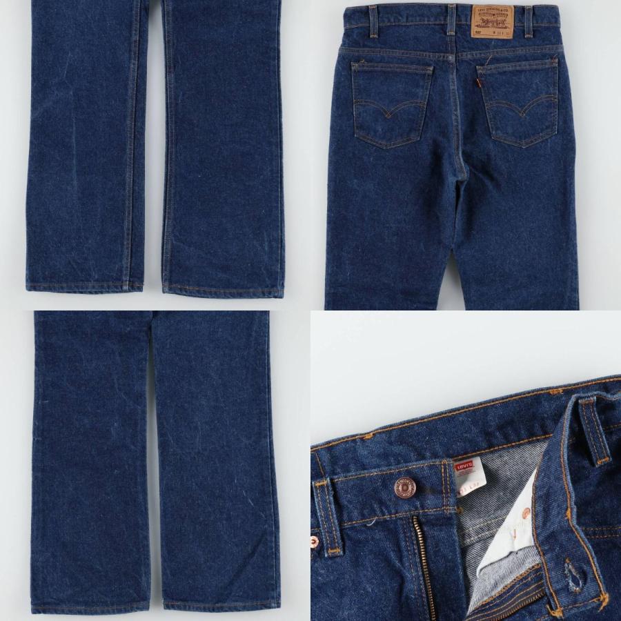 Levi's（リーバイス） 古着 90年代 Levi's 517 フレアカットデニム