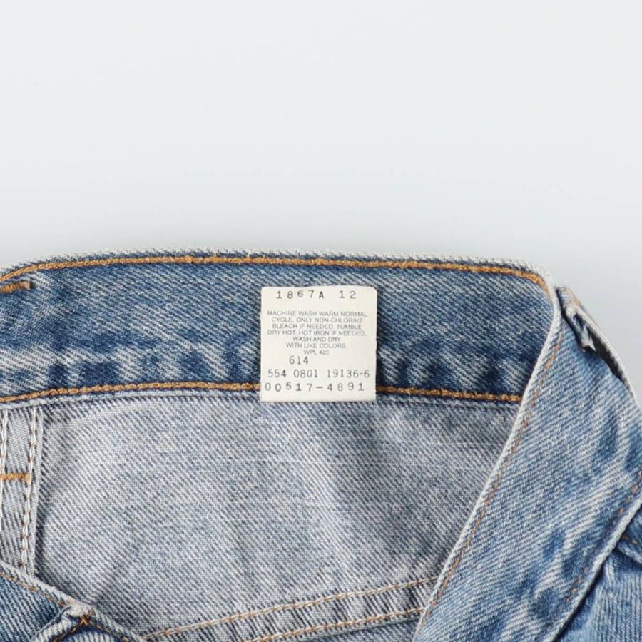 Levi's（リーバイス） 古着 00年代 Levi's 517 BOOT CUT ブーツカット