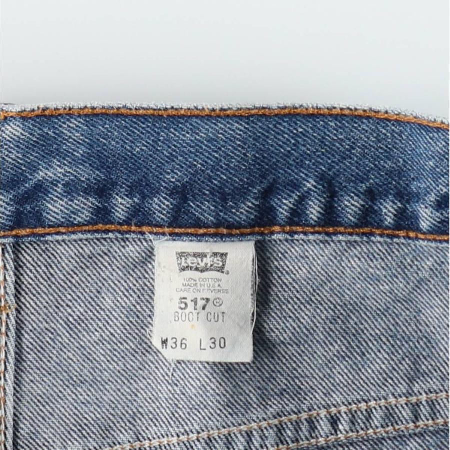 Levi's（リーバイス） 古着 00年代 Levi's 517 BOOT CUT ブーツカット