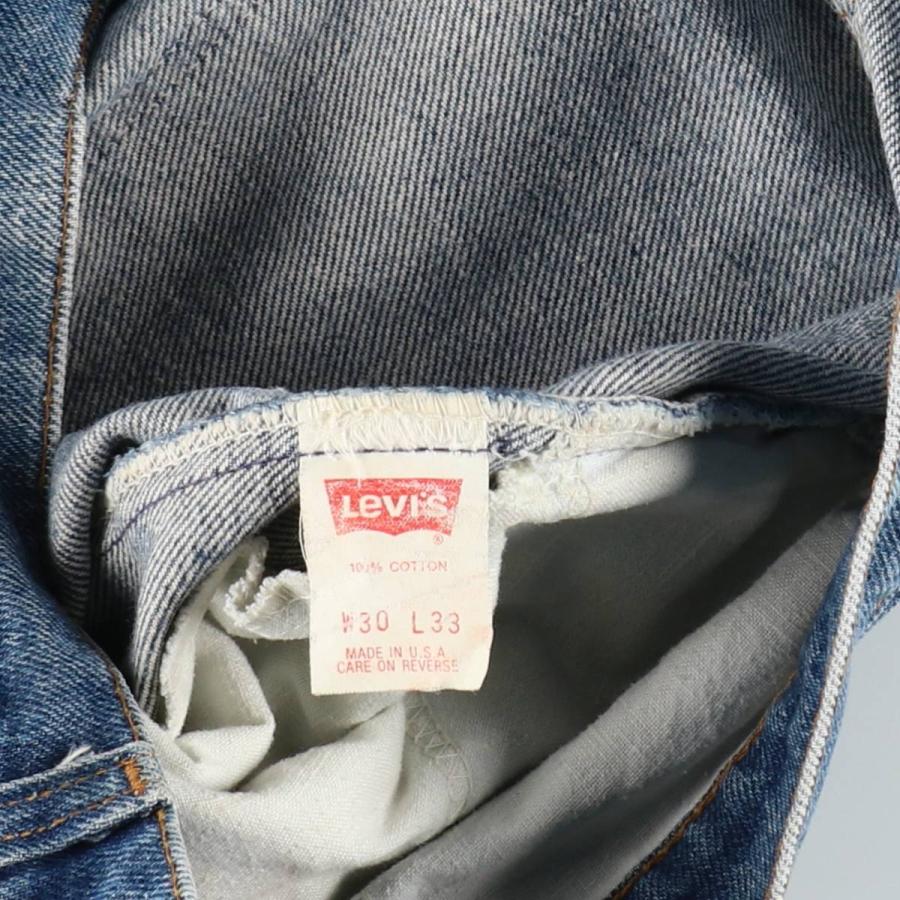 Levi's（リーバイス） 古着 90年代 Levi's 646 オレンジタブ フレア