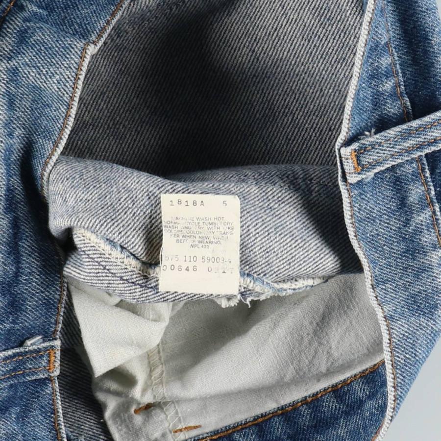 Levi's（リーバイス） 古着 90年代 Levi's 646 オレンジタブ フレア