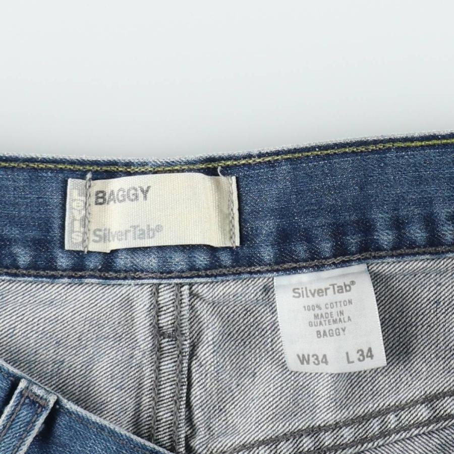 Levi's（リーバイス） 古着 Levi's SILVER TAB シルバータブ BAGGY