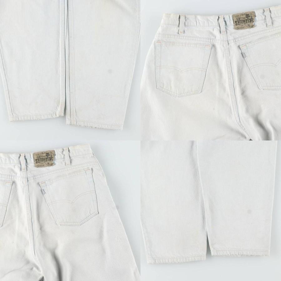 Levi's（リーバイス） 古着 90年代 SILVER TAB シルバータブ LOOSE