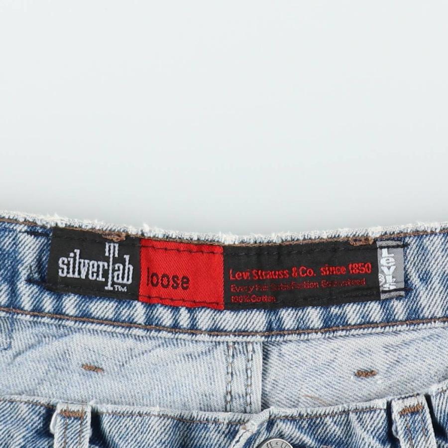 Levi's（リーバイス） 古着 90年代 Levi's SILVER TAB シルバータブ