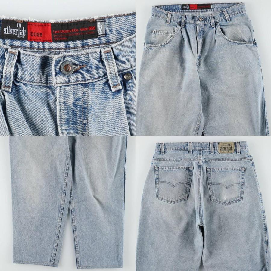 Levi's（リーバイス） 古着 90年代 Levi's SILVER TAB シルバータブ