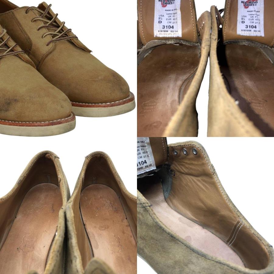 古着 レッドウィング RED WING 3104 ポストマンシューズ USA製 メンズ