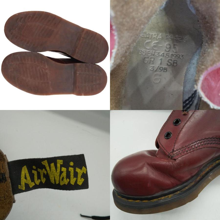 Dr.Martens（ドクターマーチン） 古着 Dr.Martens 10ホールブーツ 英国