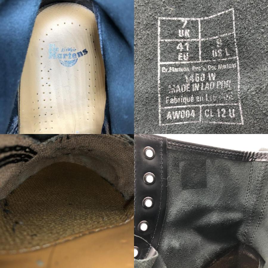 リ　ドクターマーチン　8ホール　ブーツ　UK7 Dr.Martens（ドクターマーチン） 古着 Dr.Martens 8ホールブーツ UK7