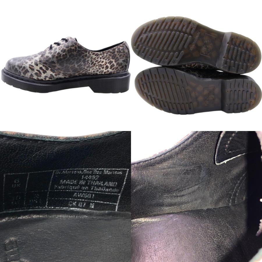 Dr.Martens（ドクターマーチン） 古着 レオパード柄 ヒョウ柄 3ホール