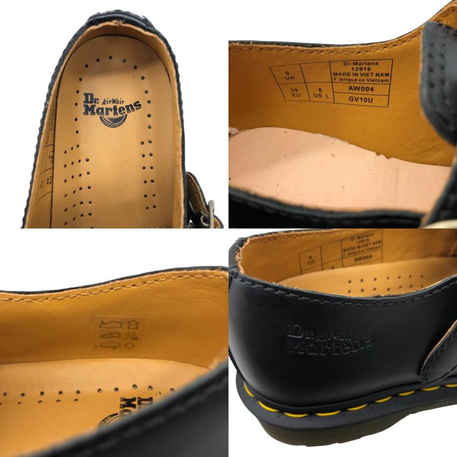 Dr.Martens（ドクターマーチン） 古着 Dr.Martens 12916 MARY JANE