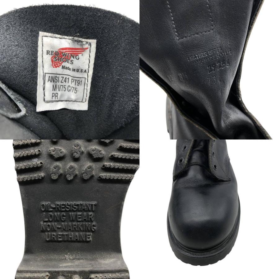 古着 90年代 レッドウィング RED WING ANSI Z41 PT91 スチールトゥ